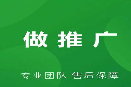 案例教学：SEM竞价助力电商营销