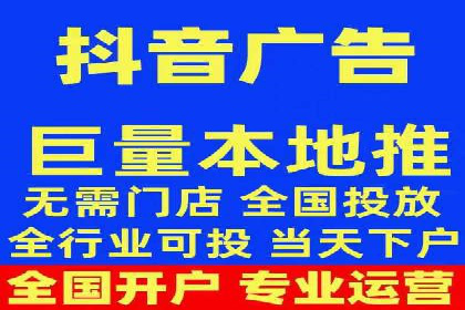 时尚品牌如何利用SEM推广提升销售额
